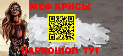 гашишное масло Белореченск