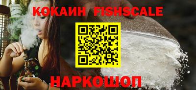 прущая мука Белорецк