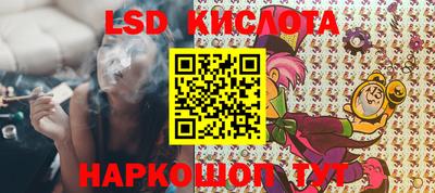 МДПВ Аша