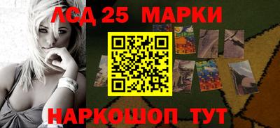 прущая мука Белорецк