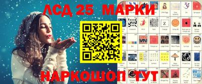 прущая мука Белорецк