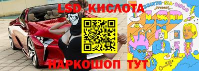 прущая мука Белорецк