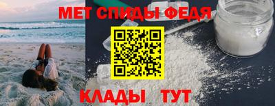 гашишное масло Белореченск