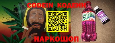 прущая мука Белорецк