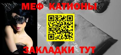 гашишное масло Белореченск